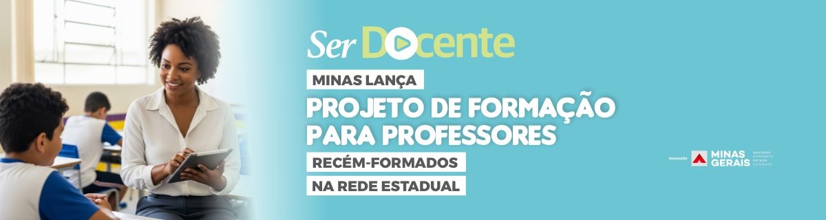 Imagem - SER Docente